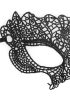 Fetish & Bondage | Ouch! Lace Eye-Mask – Princess Fetish & Bondage Black