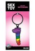 Gifts & Games | Rainbow Dildo Keychain Gifts & Games Gifts & Games