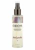 Sensual Products | Coochy Fragrance Mist Sensual Products Sensual Products